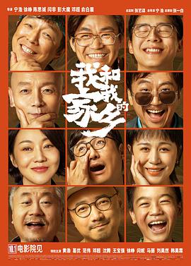 久久亚洲国产成人亚