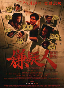久久亚洲国产成人亚
